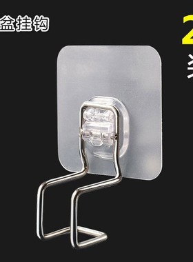 Strong adhesive hook punched hanging free kitchen bathroom