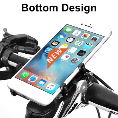 Motorcycle/ Bike Mobile Phone Holder Aluminum Adjustable