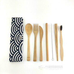 Eco Friendly Bamboo Cutlery Set of Wooden Utensils with Reus