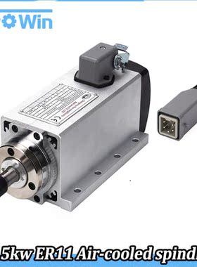 New! 1.5kw spindle motor air cooled motor cnc spindle motor
