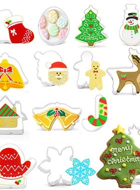 14 Pcs Christmas Cookie Cutters Set Snowman Christmas Tree C