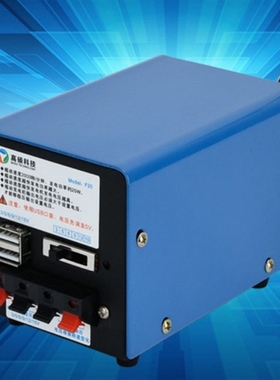 NEW Portable Emergency Generator Inverter Outdoor Multifunct