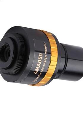 Microscope Eyepiece Adapter 2.2 Eyepiece to Microscope Eyep