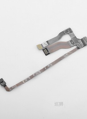 Original Signal Cable 3 in 1 Flexible Flat Cable for DJI Mav