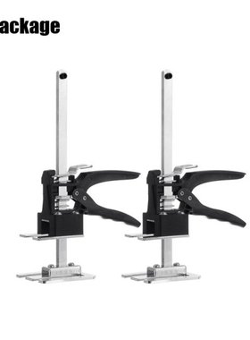 2Pack 188/288mm Stainless Steel Handheld Clamp Tools Labor S