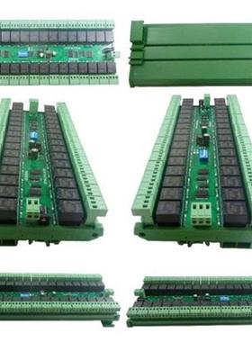 2Ch 0 06 16 MODBUS RTU RS485 SPDT Relay Board 485 Bus Remo
