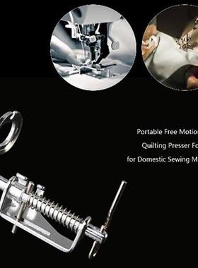 Foot Presser Sewing Quilting Toe Machine Free Darning