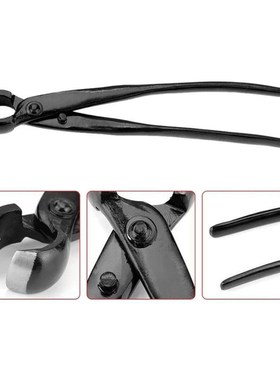 Branch Cutter Professional Bonsai Tools, Manganese Steel All