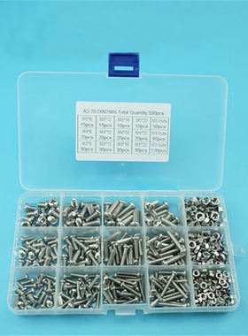500PCS M3 M4 M5 Round Pan Head Phillips Machine Screws Assor