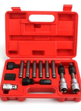 Porfessional Alternator Freewheel Pulley Removal Socket Bit