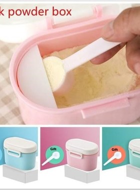 1PC  Portable Milk Powder Box Baby Out Loaded Portable Separ