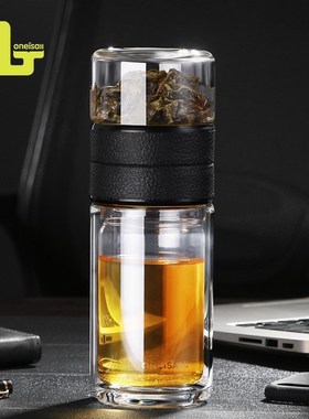 Glass Tea Water Bottle with Infuser Tumbler Double Wall 520m