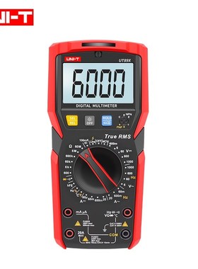 UT89XE professional digital multimeter true RMS NCV20A curre