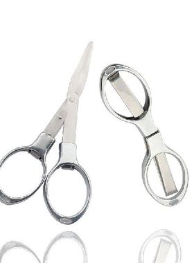 WorthWhile Safety Survival Foldable Scissors Emergency Kit