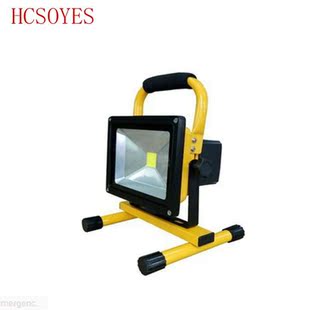 1pcs 10w led flood lighting rechargeable Led emergency lamp