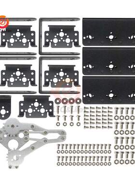 DIY Manipulator ROT3U 6DOF Aluminium Robot Arm Mechanical Ro