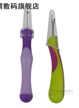 1PCS Plastic Handle Craft Thread Cutter Seam Ripper Stitch U