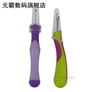 1PCS Plastic Handle Craft Thread Cutter Seam Ripper Stitch U