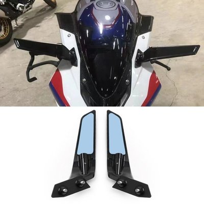 Motorcycle Rearview Mirrors Wind Wing Adjustable Rotating Si