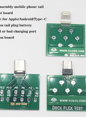 OSS Team Micro USB Dock Flex Test Board for iPhone 6 7 8 And