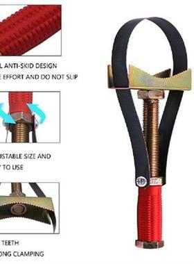 Puller Strap Spanner Adjustable Universal Wrench Spanner