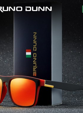 Bruno Dunn Sunglasses Men Polarized Sport quicksilver Sun G