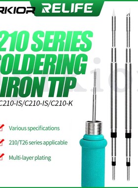 RELIFE RL C210 Unverisal Soldering Tips Compatible For JBC