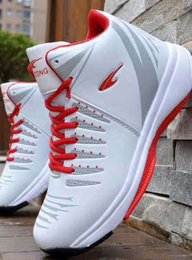 High-top Basketball Shoes Men's Cushioning Light Bas