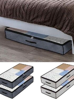 Under Bed Storage Containers - Underbed Storage  Clothes