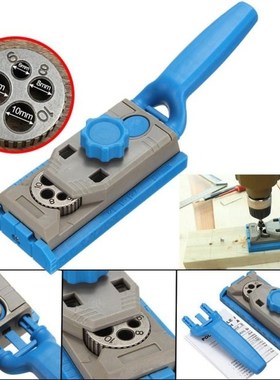 Multi-purpose Round Wood Tenon Locator Drilling Positioner D