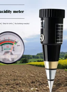 Two-In-One Soil Acidity Meter Ph Value Ph Tester Moisture Hy