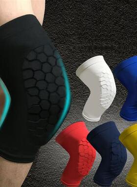 1PCS Honeycomb Basketball Knee pads Leg Sleeves Cellular Foo