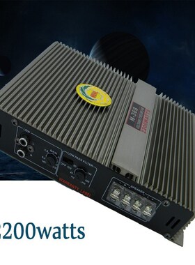 2 Channel Car Audio Amplifier High Power 2200W Push Bass Am