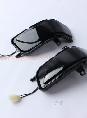 2pcs Dynamic Blinker For Honda CRV 2007-2011 LED Turn Signal