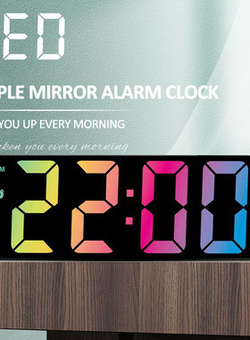 Digital Alarm Clock LED Screen Electronic Clock Large Number