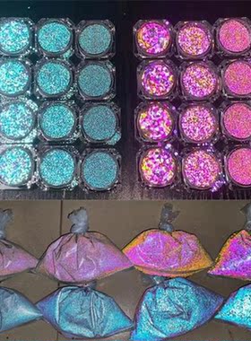 1Box Reflective Nail Glitter Powder For Nails Iridescent Fla