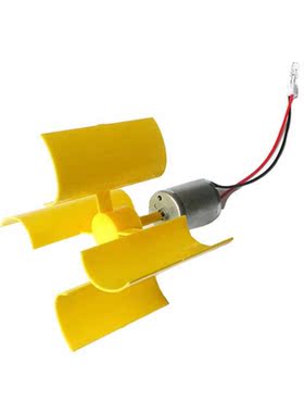 1PCS High Quality 3v-5v Small Motor Vertical Micro Wind Turb