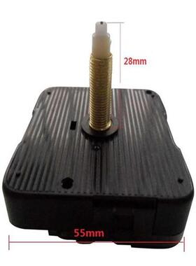 1PCS Wall Clock Mechanism With Hands Long Axis Quartz Movem