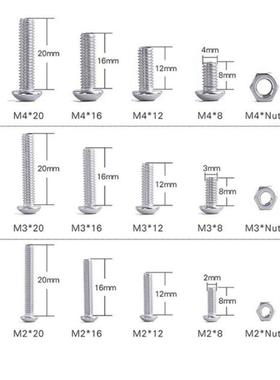 480Pcs Button Head 12 Sizes Screw And Nuts Kit,M2 M3 M4 Stee