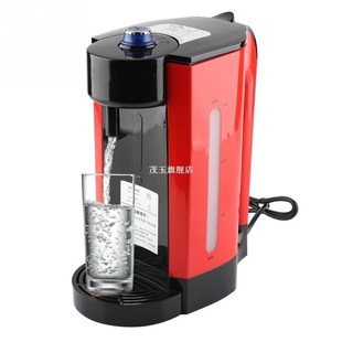 1500W 3L Electric Kettle Electric Water Vitek Boiler Warmer