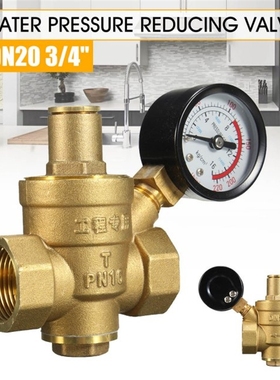 DN20 NPT 3/4 Regulator Brass Water Pressure Regula