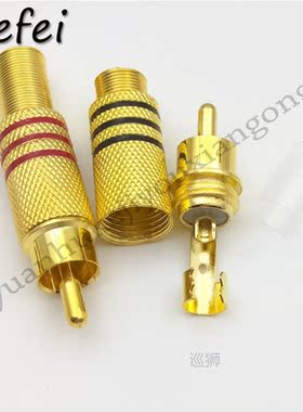 100pcs  Gold Plated RCA Plug Audio Male Connector w Metal Sp