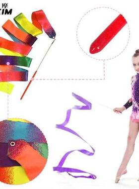 2m Gymnastics Colored Ribbons with Handle Rhythmic
