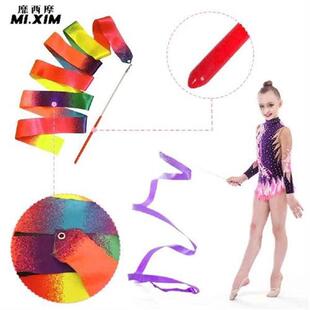 2m Gymnastics Colored Ribbons with Handle Rhythmic