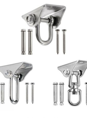 Stainless Rotating Load-bearing Hook Can Be Used To Fasten H