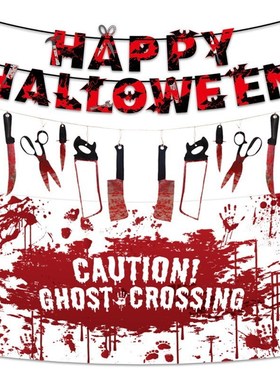 Halloween decoration flag pull banner background cloth