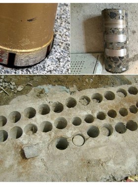 Upgraded MX Opener Drill Bit Wall Perforator Hole Diamond Dr