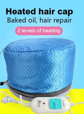 bonnet chauffant soin capillaire steamer machine Thermo-cap