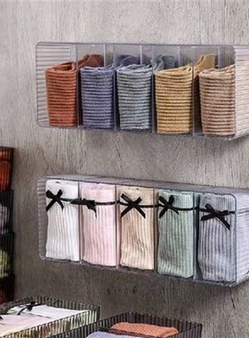 Transparent Wall Mounted Storage Box Underwear Panties