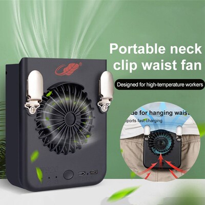 Portable hanging waist fan USB air conditioning hanging neck